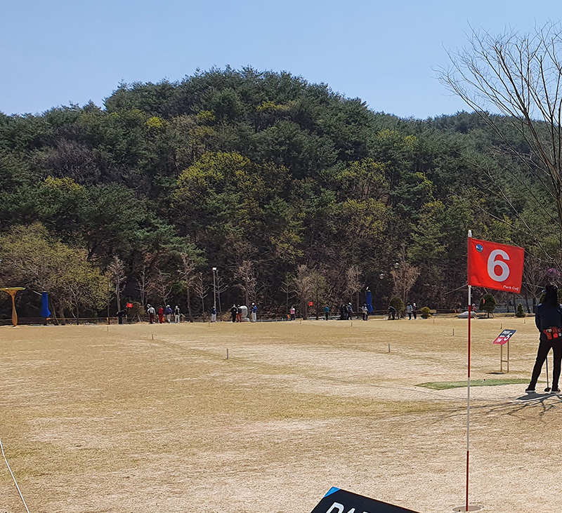 강원도 양구군 양구파크골프장 소개