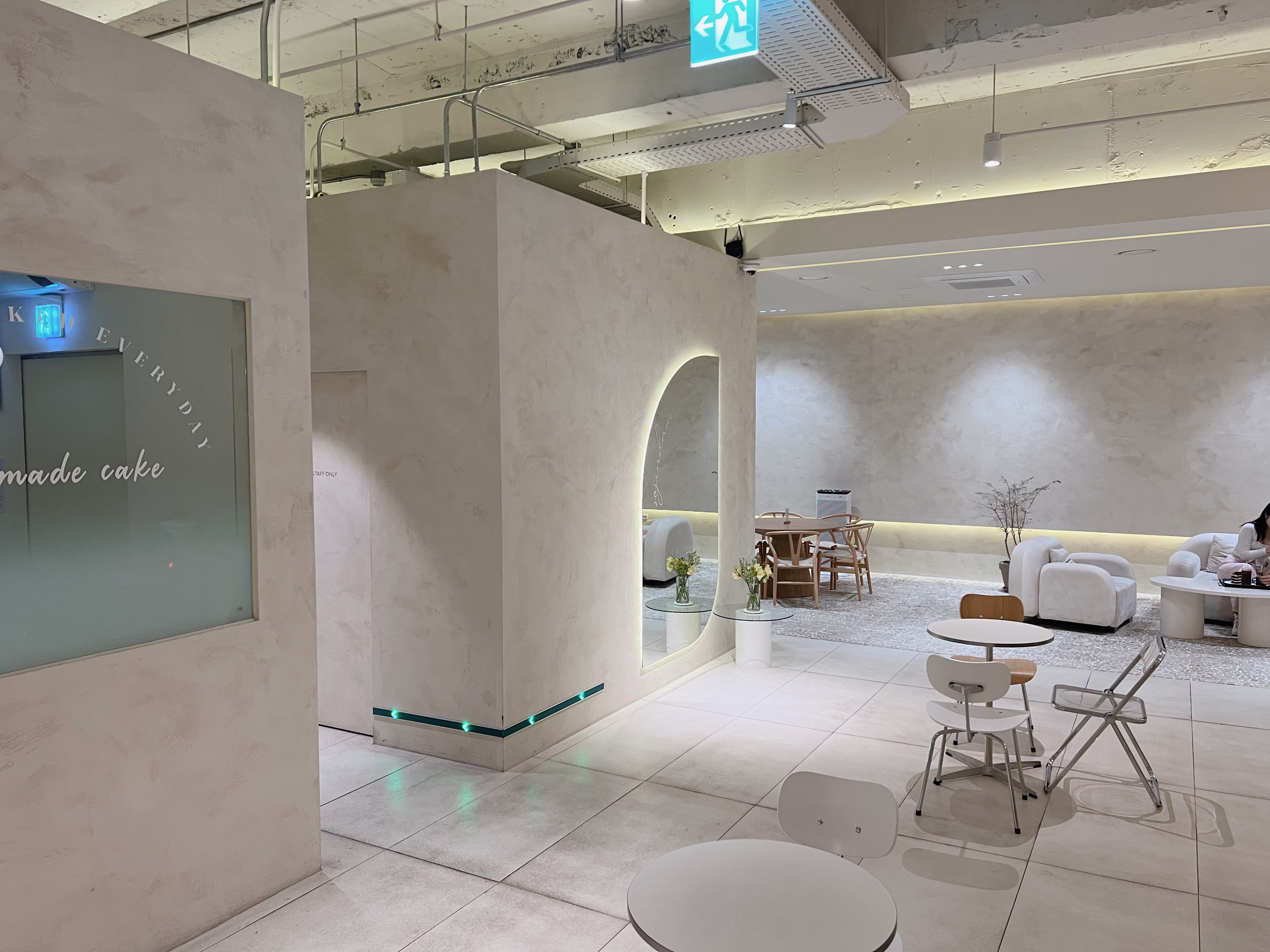 광주 소진담 케이크맛있는집