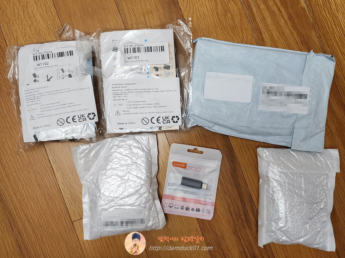 알리익스프레스 Choice 구매