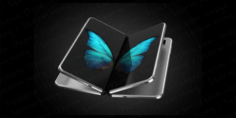 iPhone Fold concept image