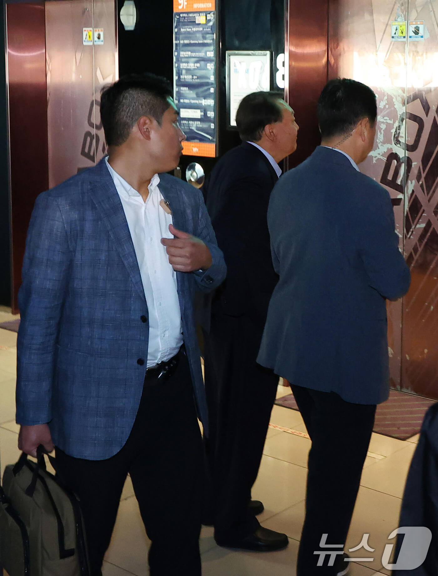 영화 부정선거 개봉관 정보 예매하기