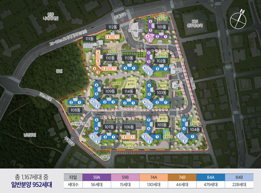 단지배치도 이미지