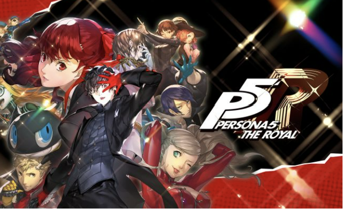 페르소나 더 로열