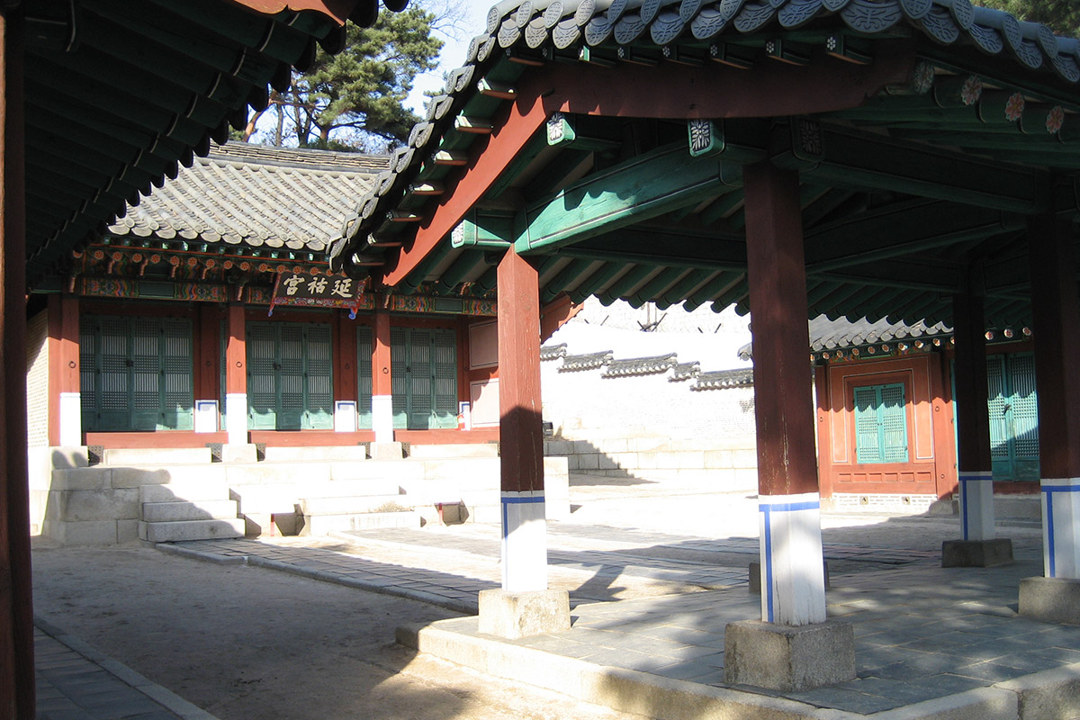 청와대 관람신청, 청와대 관람예약, 당일예약 방법 (2024년)