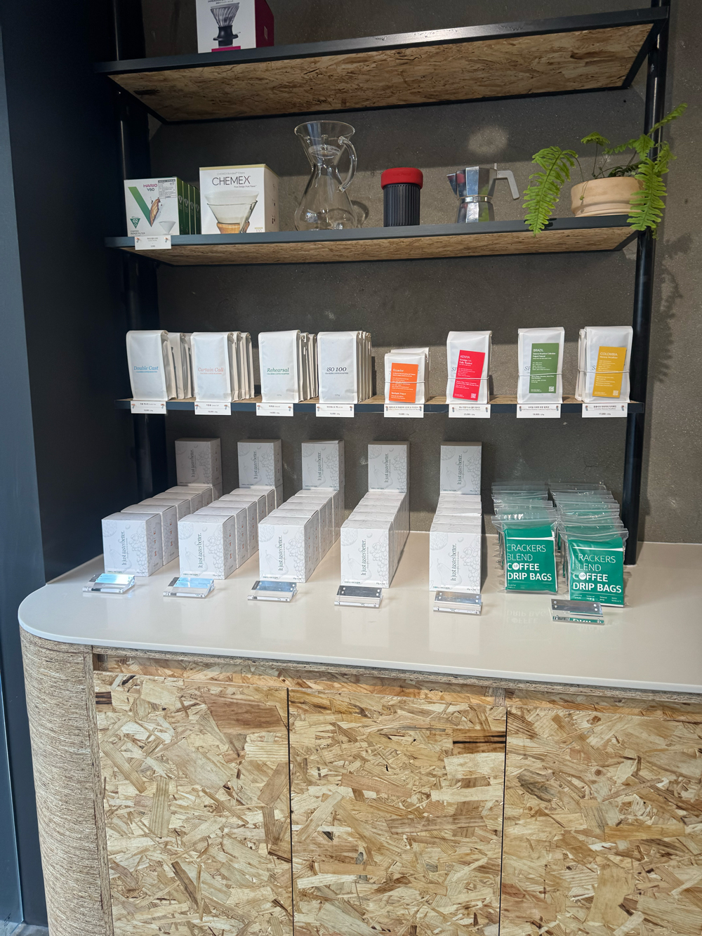 선정릉 크래커스 커피 디비전 드립백