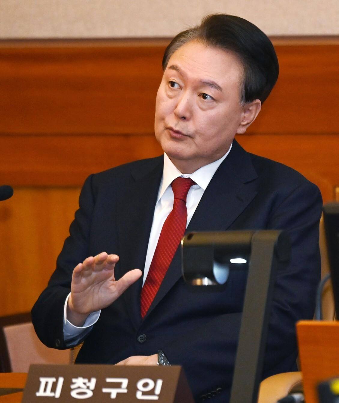 윤석열 내란 혐의 재판 2차 준비기일 불출석 결정