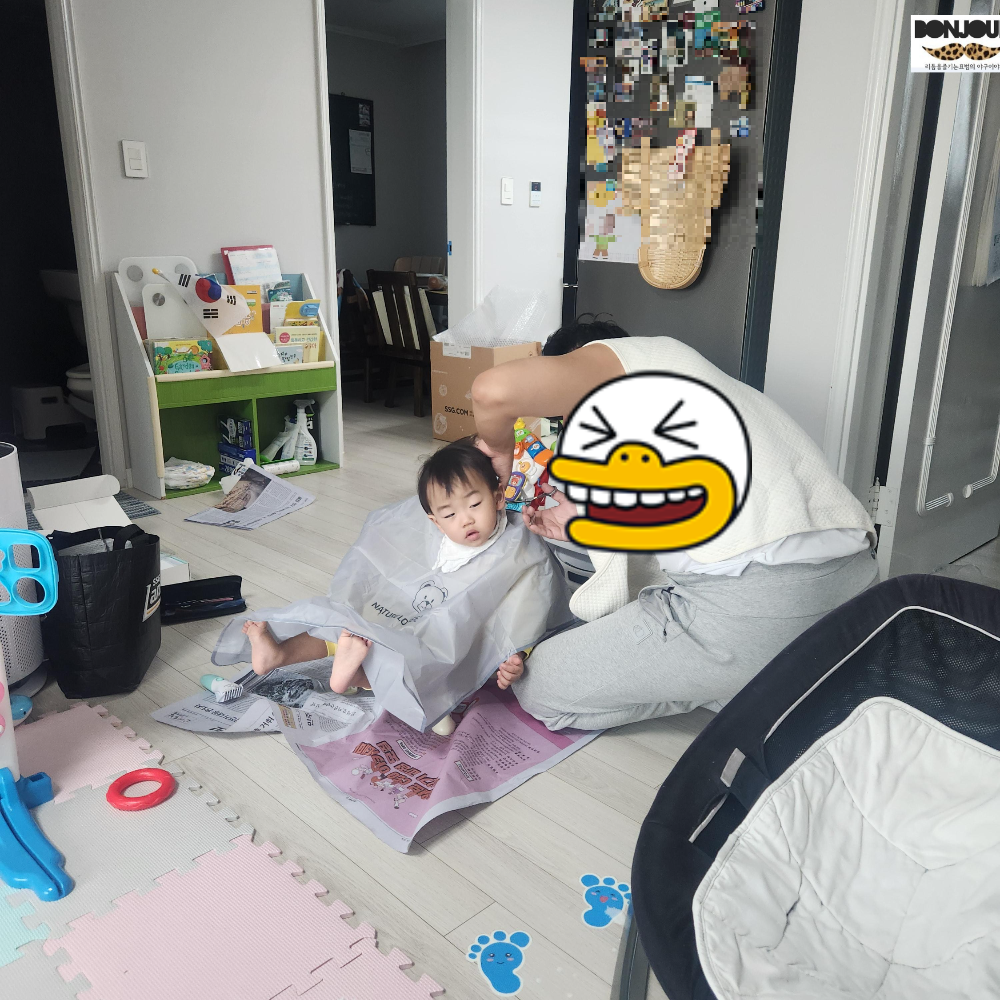 아기 뒷머리 가위 바리깡으로 자르는 방법