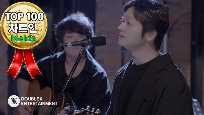 황가람 나는 반딧불 가사 노래 무료듣기_5