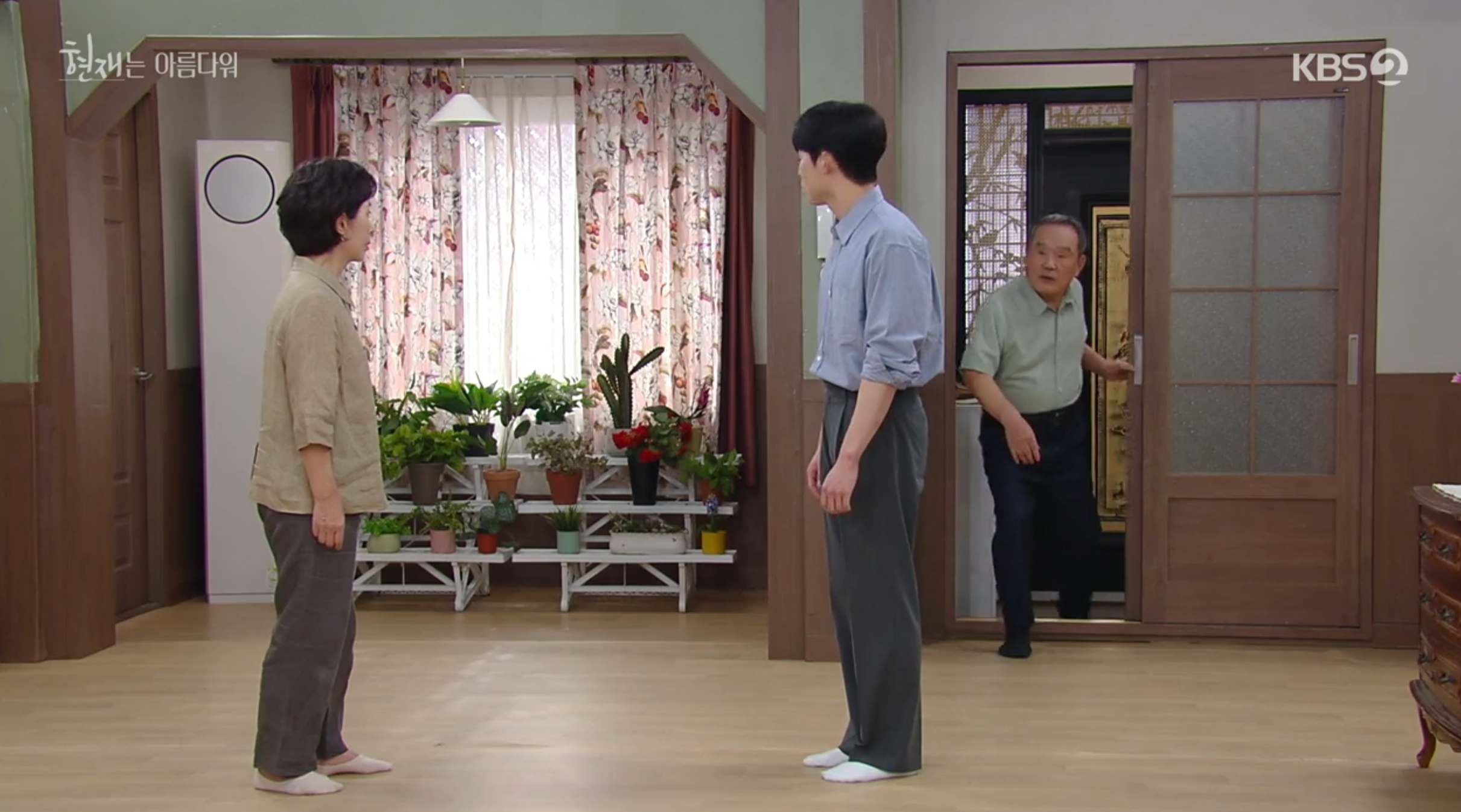 현재는 아름다워 마지막 회(50회) 다시보기 줄거리