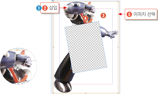 특수효과8
