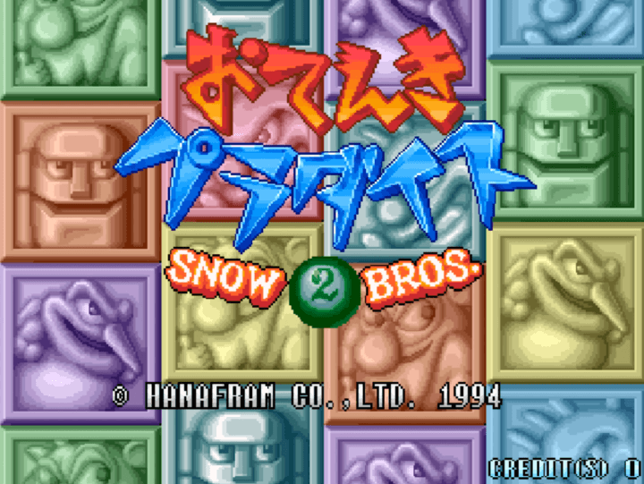 스노우-브라더스2-오락실게임-메인-화면