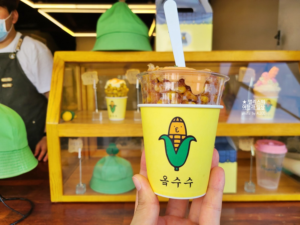 경주 황리단길 길거리 간식 후기 - 호랑이볼카츠, 쿠로보 수플레, 두부아이스크림, 황남옥수수, 꽈페 꽈배기, 10원빵/십원치즈빵