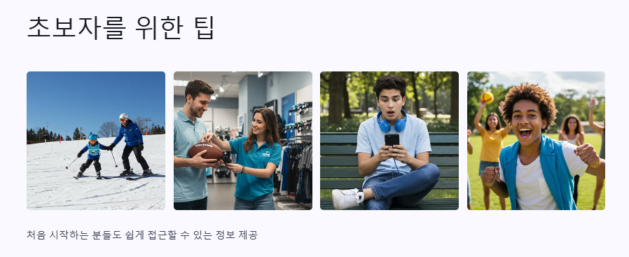 박순백 칼럼