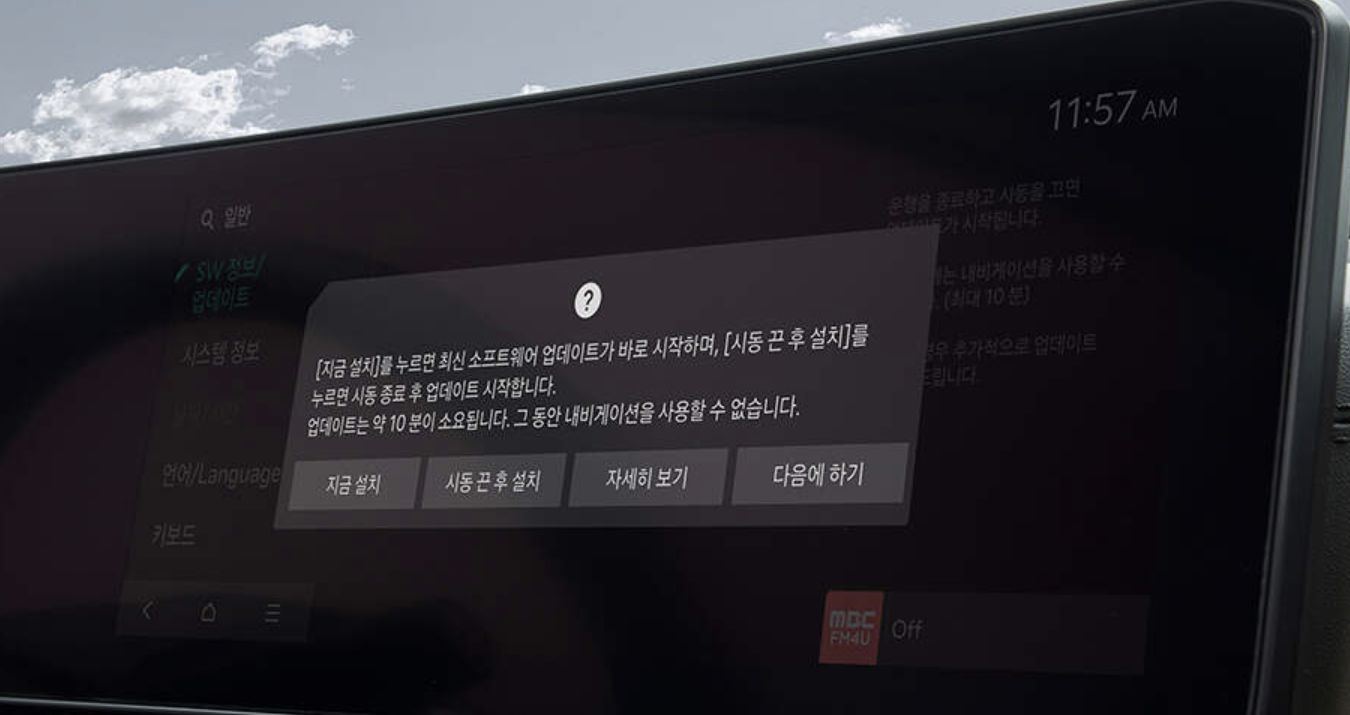 카니발 가격표