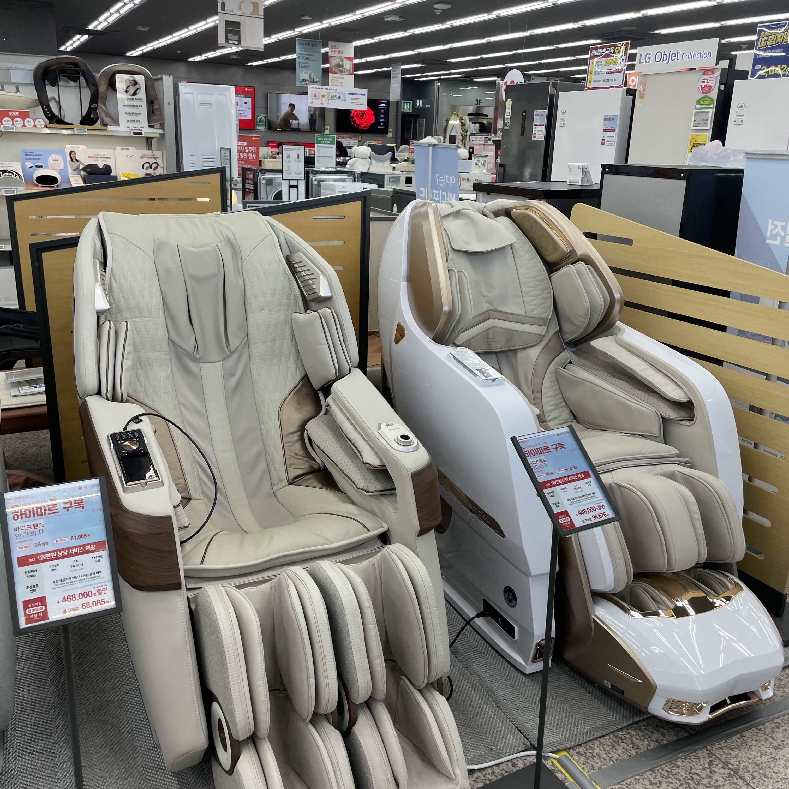 안마의자 추천 비교, 바디프랜드 팔콘 제스파 더 퍼스트 클래스 코지마 더블모션