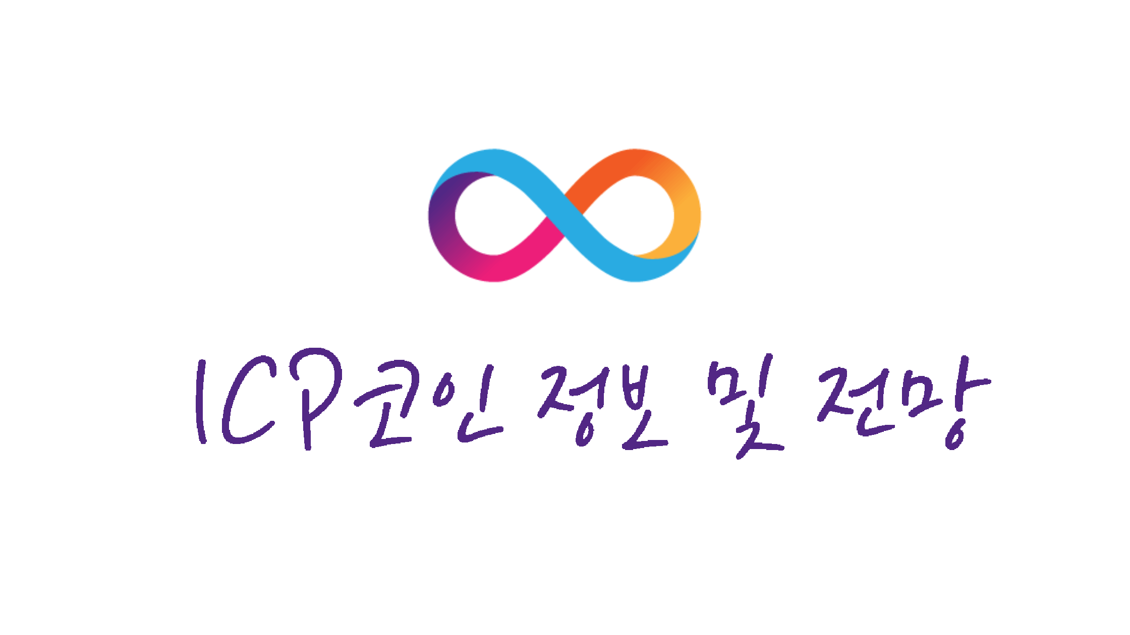 참고 이미지