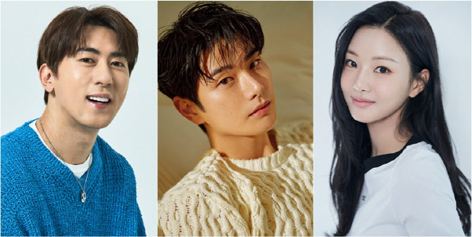 김원훈, '지지고 볶는 여행'의 새로운 MC로 발탁