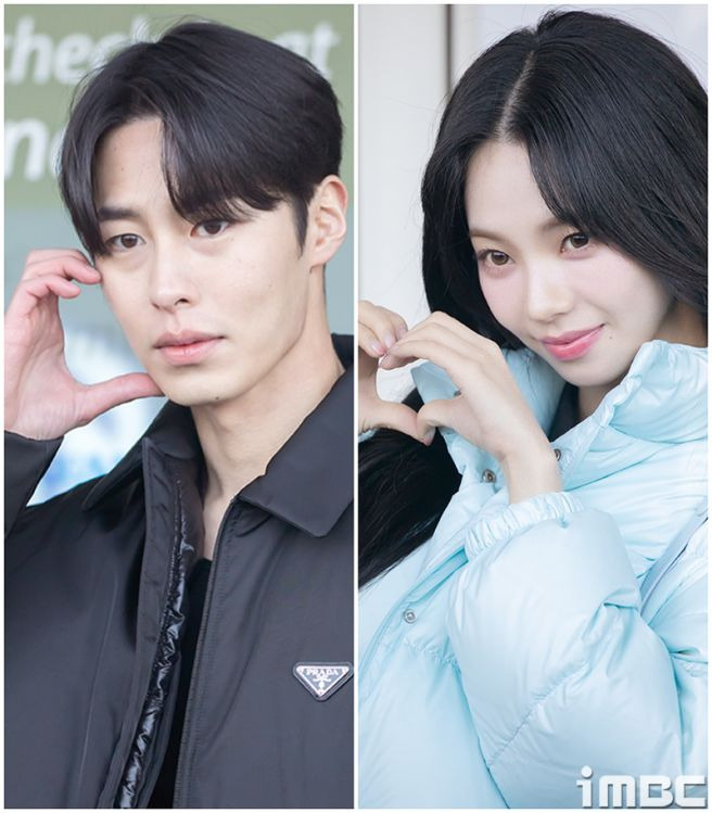 이재욱 카리나