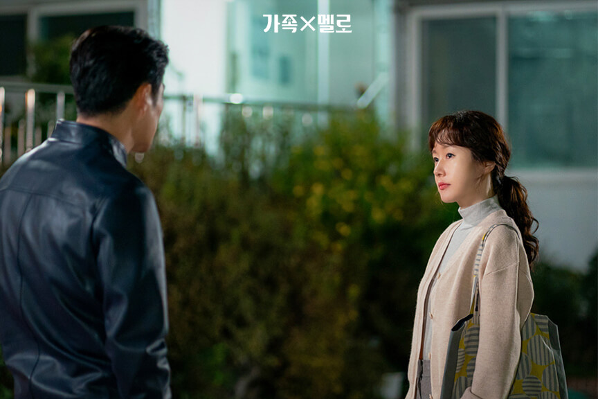 가족X멜로 등장인물 인물관계도 몇부작 2회 줄거리 3회 예고편 다시보기 OTT