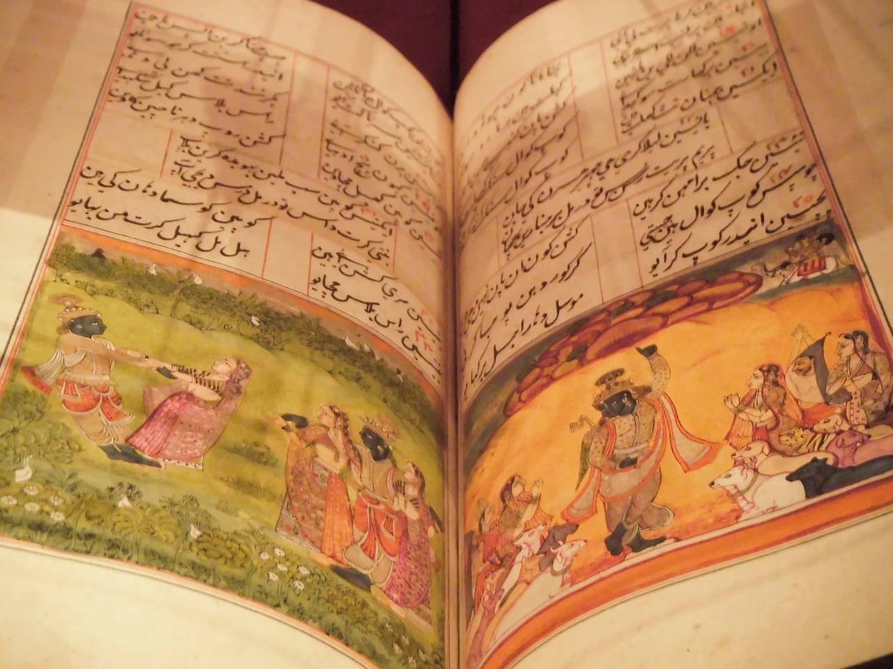 바가바드기타(Bhagavad Gita) – 요가 철학의 핵심을 담은 삶의 지침서