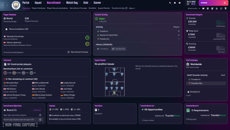 풋볼매니저 2026 이적 시스템