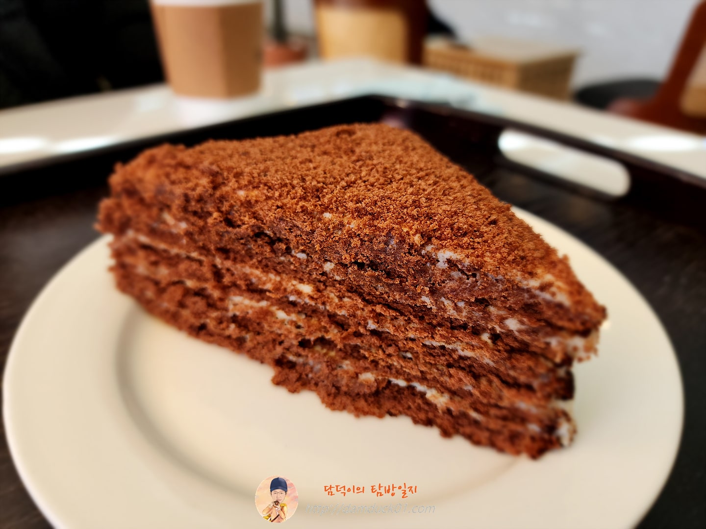말렌카 코코아