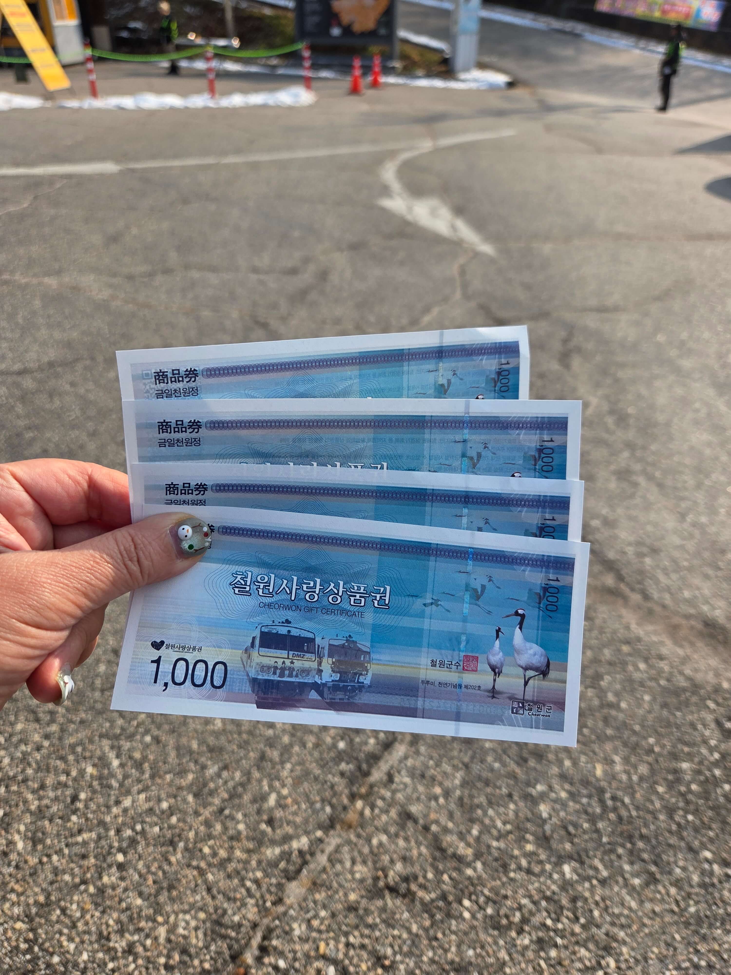 철원 한탄강 물윗길 개장! 직탕폭포~고석정 구간 후기 (25.11~26.03)