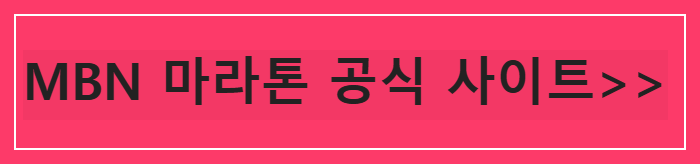 아아아