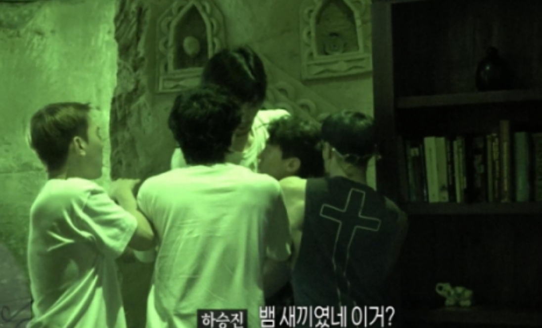 뱀 새끼였네 이거?