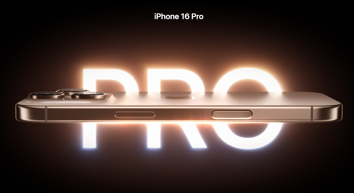 아이폰 16 프로맥스 실물 사진 이미지