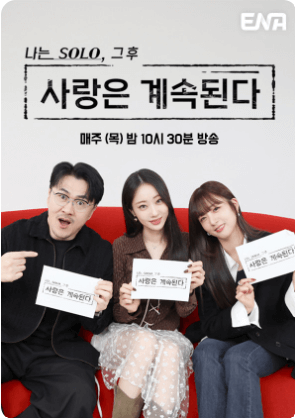 구필수는 없다