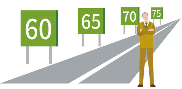 공무원 정년연장