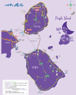 💜 보라빛 물결~ 