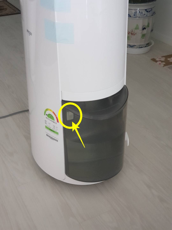 LG 휘센 듀얼 인버터 제습기 20L DQ200PBBC