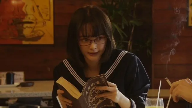 일드 기묘한 이야기 매스매틱의 황혼