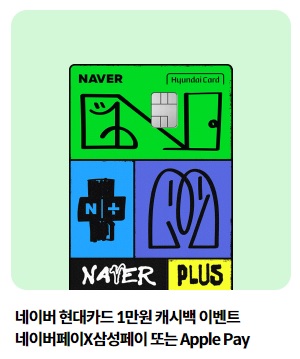 현대카드 사진