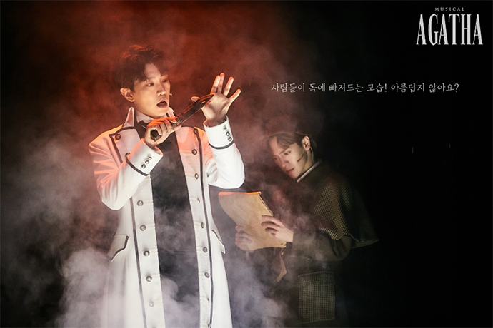 로이와-꼬마-레이몬드