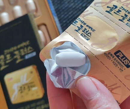 알약 사진