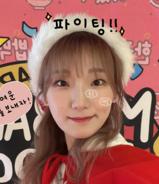 히밥 프로필