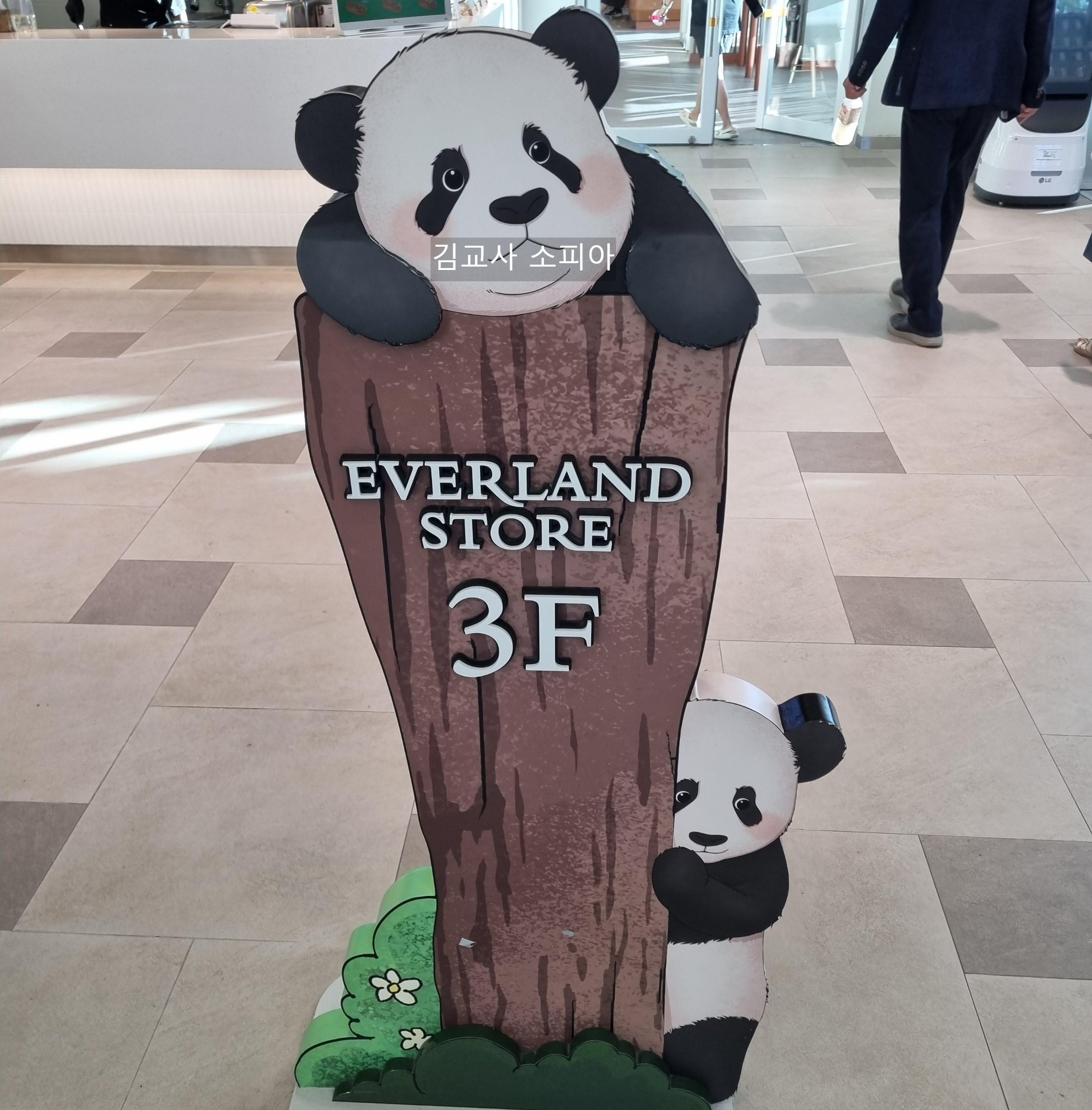 “용인 처인휴게소 솔직 후기! 1층부터 3층까지 싹 다 털어봤어요🧳”