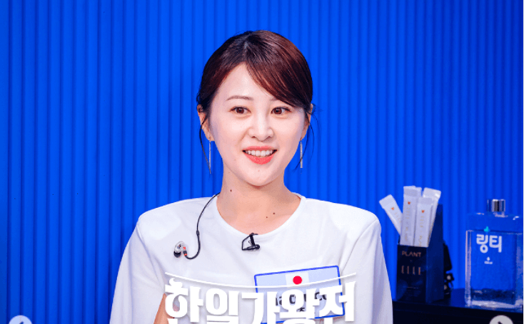 한일가왕전 4회 2차전 한곡대결 점수 결과 다시보기