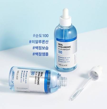 웰라쥬 리얼 히알루로닉 블루 앰플