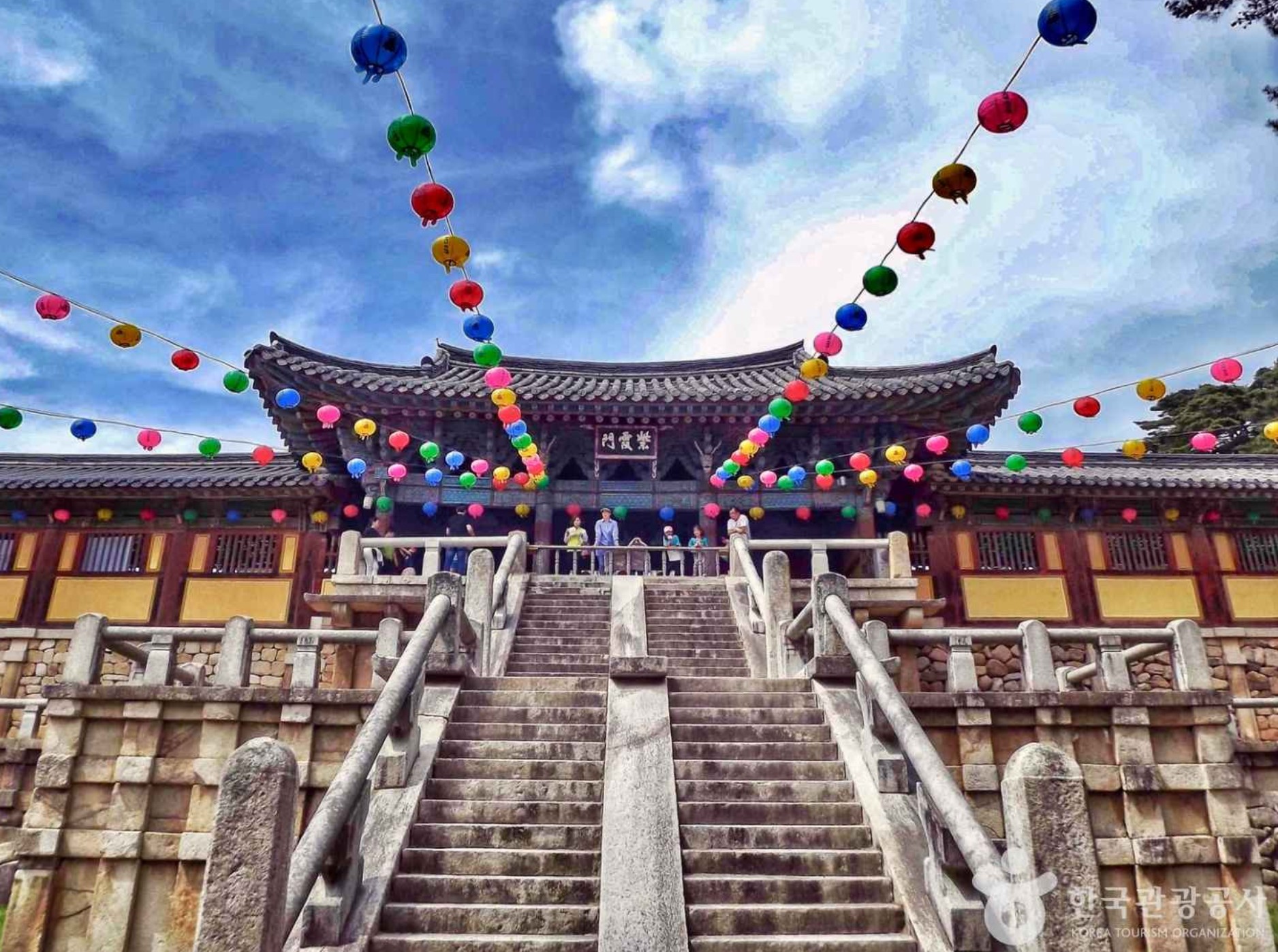 겨울-1박2일-국내-가족-여행지-불국사