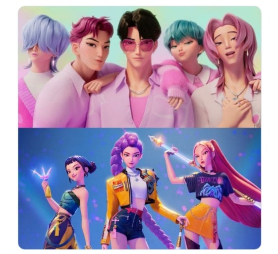 KPop Demon Hunters 관련 사진 첨부