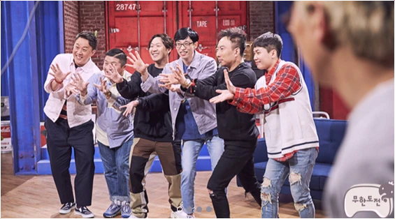 무한도전-마라톤-정보