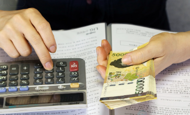 광명시-민생회복지원금