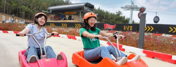 여수 챌린지파크 루지