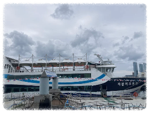 부산 가볼만한곳 자갈치크루즈