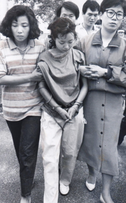 꼬꼬무 유괴범의 모래성 곽재은 유괴 살인사건