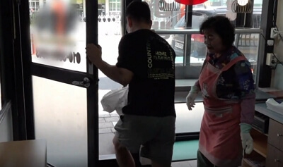 생활의 달인 상주 찹쌀떡 위치